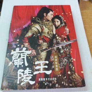 由 alec6hh37069 (刊登 ID 1302584430，圖片 1) 提交，位於 的 (類別：)，說明：。