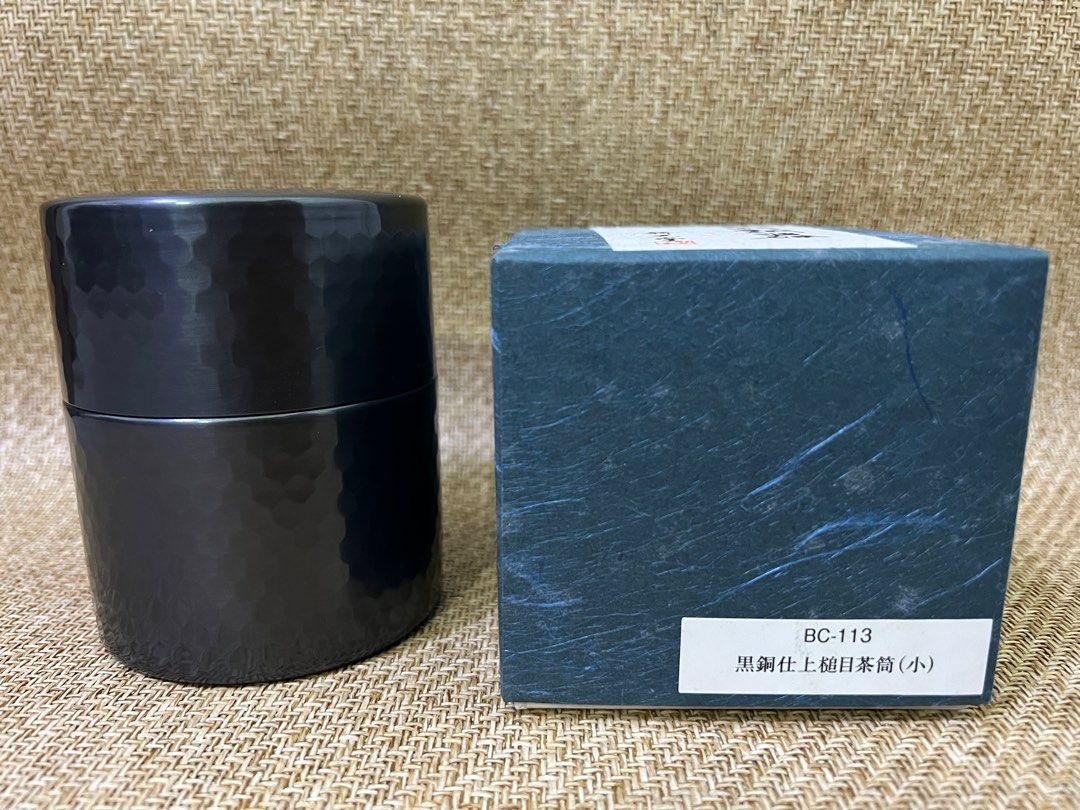 日本製黑銅仕上槌目茶筒新光堂純銅製打出鎚目茶筒鎚起銅器(黑銅色 