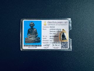 （分類：）位於 。 由 himfor1874 提交（商品編號 1302583167，圖片 1）。簡介： 。