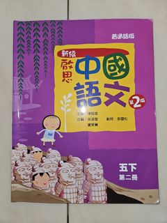 （分類：）位於 。 由 habi. 提交（商品編號 1302621607，圖片 1）。簡介： 。