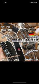 （分類：）位於 。 由 chuchutak 提交（商品編號 1302660165，圖片 1）。簡介： 。