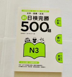 （分類：）位於 。 由 pyroryu 提交（商品編號 1302624342，圖片 1）。簡介： 。