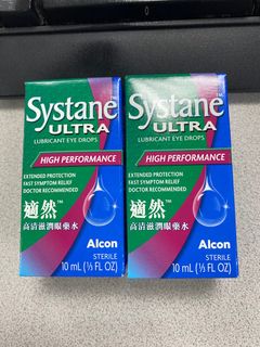 （分類：）位於 。 由 lapig 提交（商品編號 1302568560，圖片 1）。簡介： 。