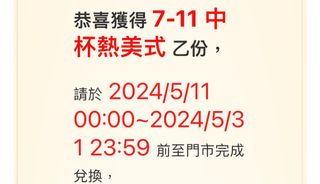由 nancylin2000 (刊登 ID 1302614482，圖片 1) 提交，位於 的 (類別：)，說明：。