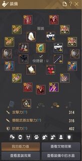 （分類：）位於 。 由 ascensionk 提交（商品編號 1302717063，圖片 1）。簡介： 。