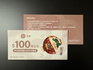（分類：）位於 。 由 sltky 提交（商品編號 1302616631，圖片 1）。簡介： 。