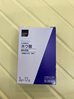 （分類：）位於 。 由 hamster_LK 提交（商品編號 1302642039，圖片 1）。簡介： 。