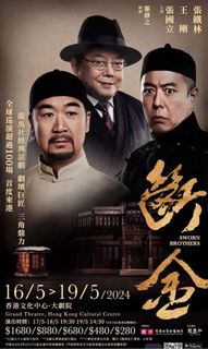 （分類：）位於 。 由 kp_pm 提交（商品編號 1302656095，圖片 1）。簡介： 。