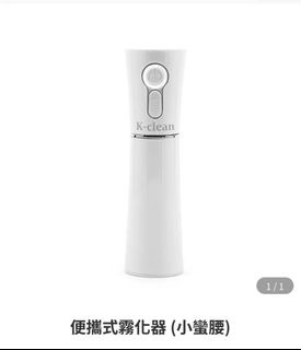 （分類：）位於 。 由 hotgun 提交（商品編號 1302690113，圖片 1）。簡介： 。