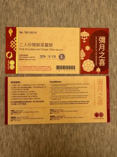 （分類：）位於 。 由 yy1103 提交（商品編號 1302574327，圖片 1）。簡介： 。