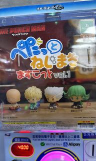（分類：）位於 。 由 chinglongng 提交（商品編號 1302598964，圖片 1）。簡介： 。