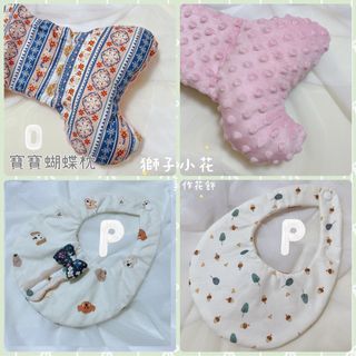 由 liongao (刊登 ID 1302696863，圖片 1) 提交，位於 的 (類別：)，說明：。