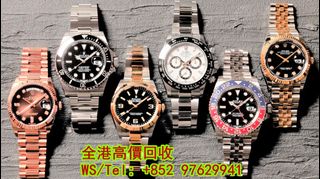 （分類：）位於 。 由 ws-54386218 提交（商品編號 1302662960，圖片 1）。簡介： 。
