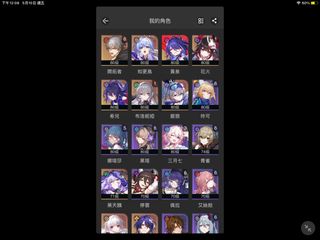 （分類：）位於 。 由 kiule 提交（商品編號 1302587511，圖片 1）。簡介： 。