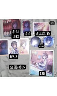 （分類：）位於 。 由 saekkk 提交（商品編號 1302682982，圖片 1）。簡介： 。