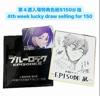 （分類：）位於 。 由 sophiiiiaaaa 提交（商品編號 1302701656，圖片 1）。簡介： 。