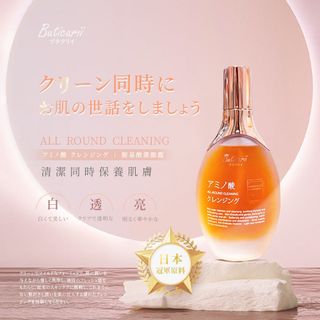 （分類：）位於 。 由 mickey_1314 提交（商品編號 1302707491，圖片 1）。簡介： 。