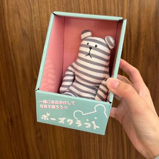 由 peipei_21 (刊登 ID 1302619209，圖片 1) 提交，位於 的 (類別：)，說明：。
