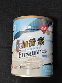 （分類：）位於 。 由 grandcloud.0541ca 提交（商品編號 1302569385，圖片 1）。簡介： 。