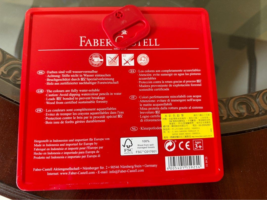 輝柏 Faber-Castell水性彩色鉛筆（24色）鐵盒 照片瀏覽 3