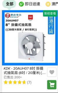 （分類：）位於 。 由 renofu_87 提交（商品編號 1302566314，圖片 1）。簡介： 。
