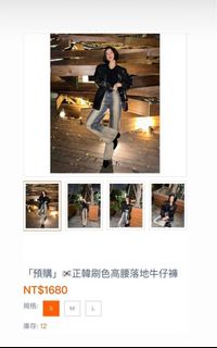 由 yu____zzy (刊登 ID 1302685595，圖片 1) 提交，位於 的 (類別：)，說明：。