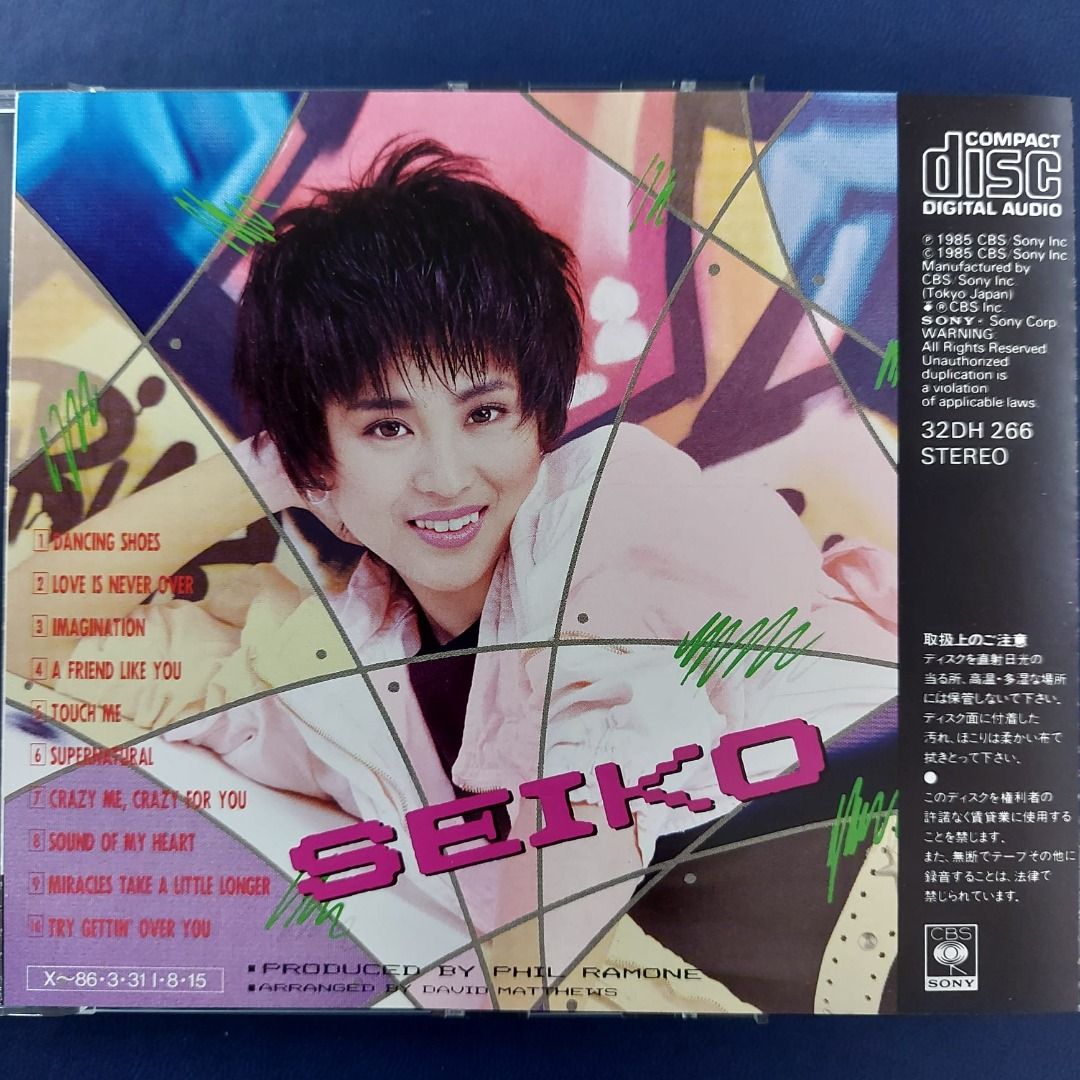 松田聖子seiko matsuda - SOUND of MY HEART CD (85年日本11A2 五