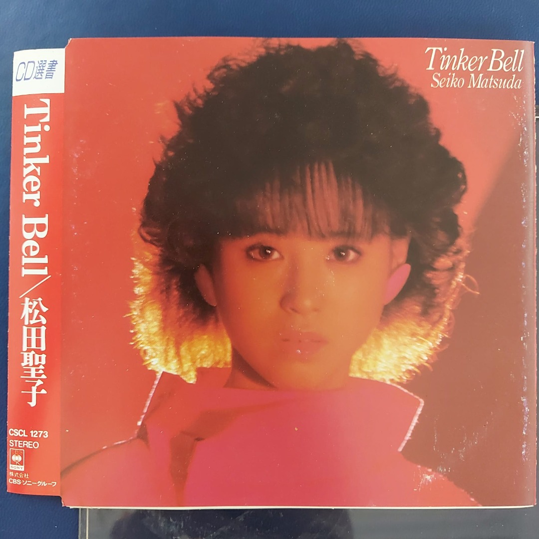 松田聖子seiko matsuda - Tinker BeLL CD選書(84年発表, 日本版, 無 