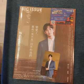 （分類：）位於 。 由 ck_105 提交（商品編號 1302597934，圖片 1）。簡介： 。