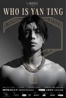 （分類：）位於 。 由 meg.w 提交（商品編號 1302689986，圖片 1）。簡介： 。