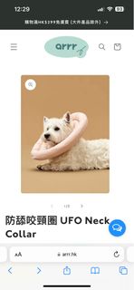 （分類：）位於 。 由 jamieeleung 提交（商品編號 1302589804，圖片 1）。簡介： 。