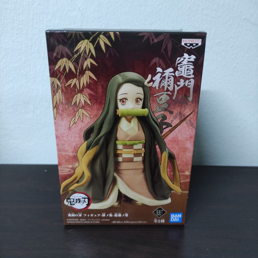 Banpresto Demon Slayer Vol.18 Nezuko Kamado Figure B994, Hobbies & Toys ...