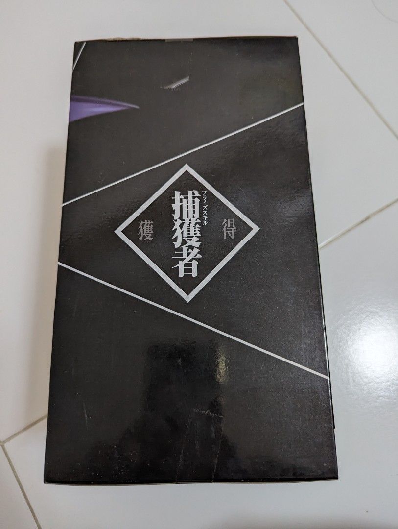 Banpresto That Time I Got Reincarnated as a Slime Otherworlder Plus Milim (Combat Uniform) Figure (Category: Toy Figures) located in Singapore. Submitted by icecreambandit (Listing ID 1302670682, Image 3). Description: Authentic shipped fr Japan Meet up or top up Qdelivery $4.30.