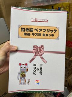 （分類：）位於 。 由 fc112 提交（商品編號 1302599628，圖片 1）。簡介： 。