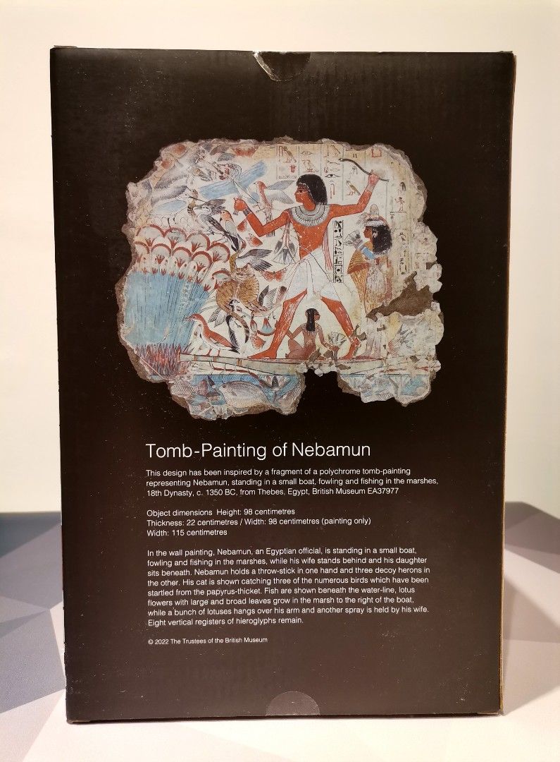Bearbrick British Museum Tomb-Painting of Nebamun 400+100 ...
