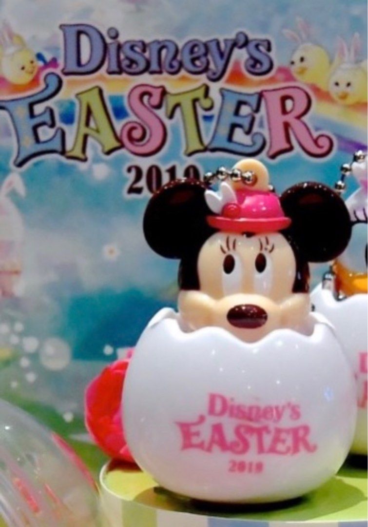 Disney Surprise fantastic Eggs For Sale