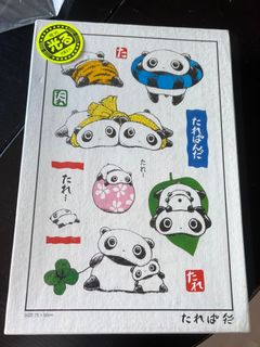 (Category: ) located in . Submitted by babygui (Listing ID 1302596779, Image 1). Description: .