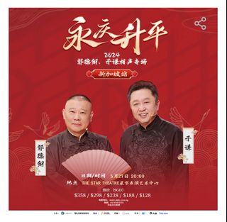 (Category: ) located in . Submitted by bao_dzi (Listing ID 1302615266, Image 1). Description: .