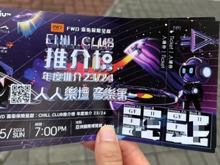 （分類：）位於 。 由 ktlllll_ 提交（商品編號 1302623932，圖片 1）。簡介： 。