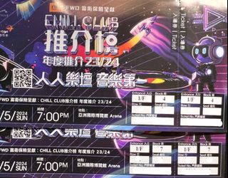 （分類：）位於 。 由 ningnninggg 提交（商品編號 1302645746，圖片 1）。簡介： 。