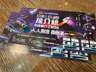 （分類：）位於 。 由 jagabeelau 提交（商品編號 1302641154，圖片 1）。簡介： 。