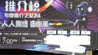 （分類：）位於 。 由 348fafa 提交（商品編號 1302571271，圖片 1）。簡介： 。