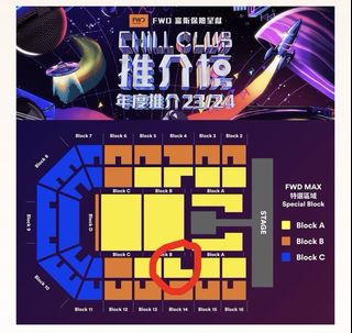（分類：）位於 。 由 whwewbwe 提交（商品編號 1302623676，圖片 1）。簡介： 。