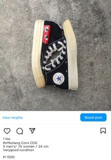 Cons CDG