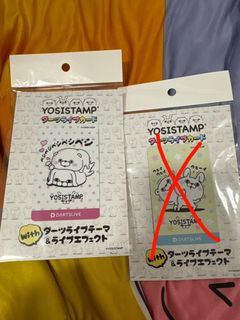 （分類：）位於 。 由 ghost_darts.534 提交（商品編號 1284440478，圖片 1）。簡介： 。