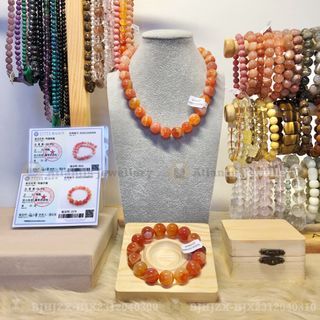 DIY 14 mm Apricot Banded Agate (Lucky Charm 2024) Natural Stone Jewelry Set Choker Necklace Bracelet
