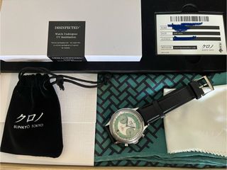 (Category: ) located in . Submitted by watchfan79 (Listing ID 1302562216, Image 1). Description: .
