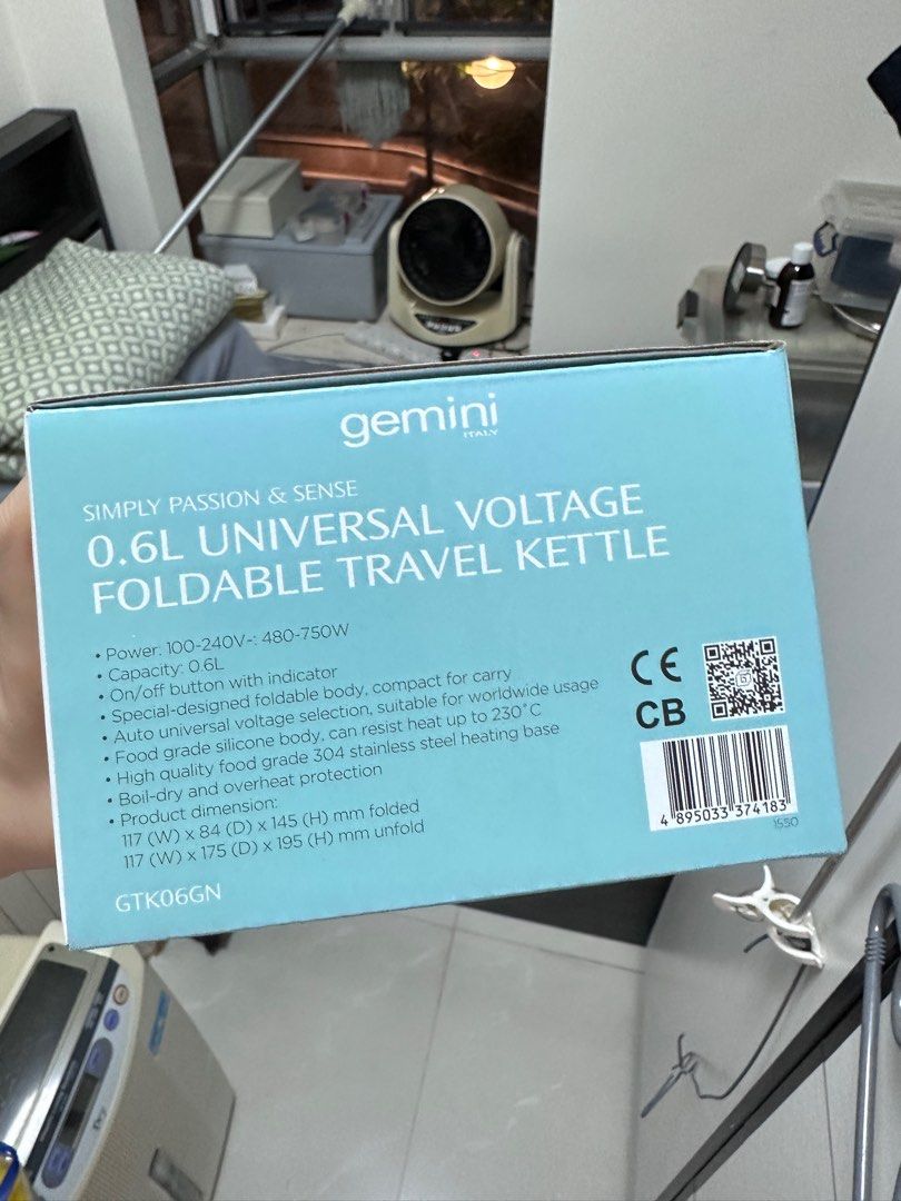 旅行水壺gemini, 家庭電器, 廚房電器, 其他廚具- Carousell