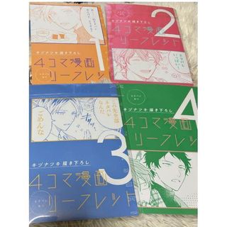 （分類：）位於 。 由 lokching923 提交（商品編號 1302692753，圖片 1）。簡介： 。