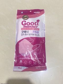 （分類：）位於 。 由 coinssss 提交（商品編號 1302700671，圖片 1）。簡介： 。